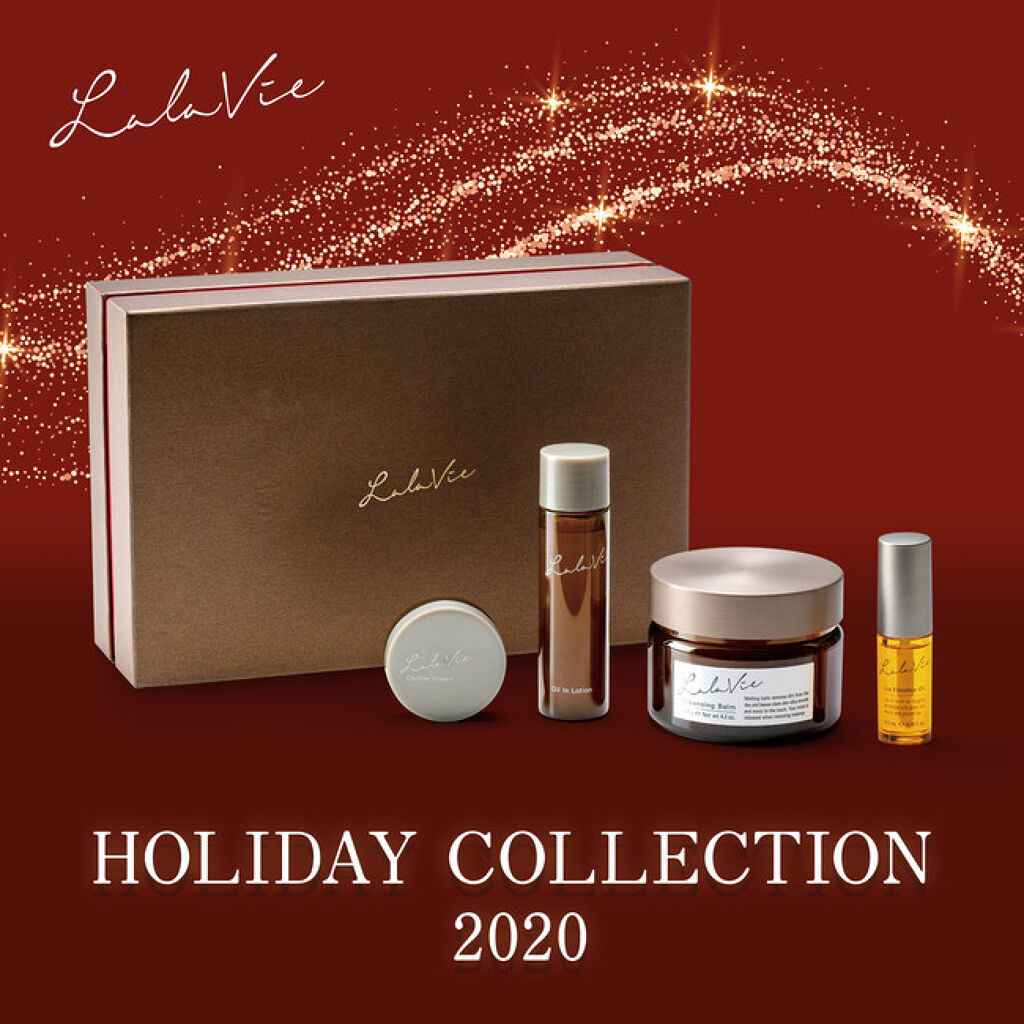 Lala Vie ホリデーコレクション 2020