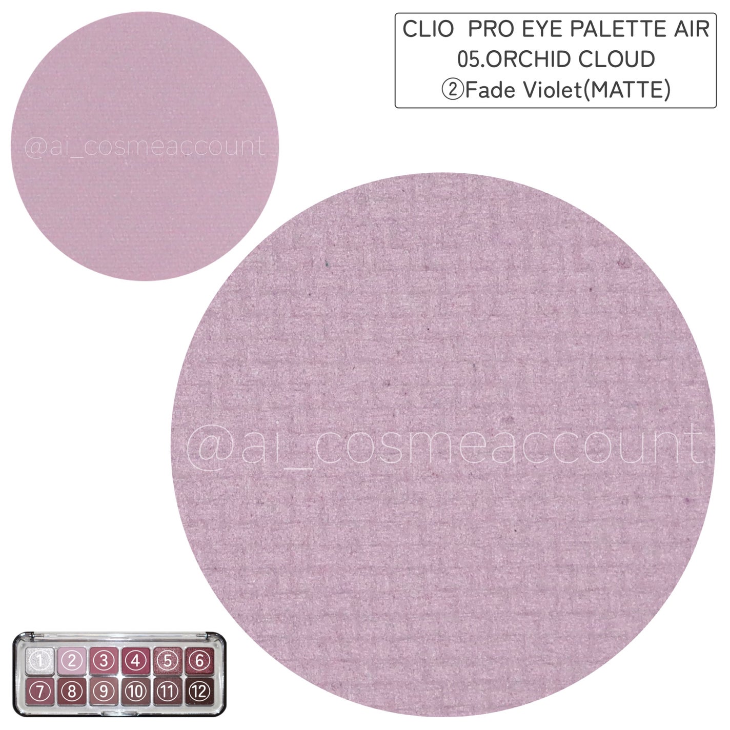 プロ アイ パレット エアー/CLIO/アイシャドウパレットを使ったクチコミ(7枚目)