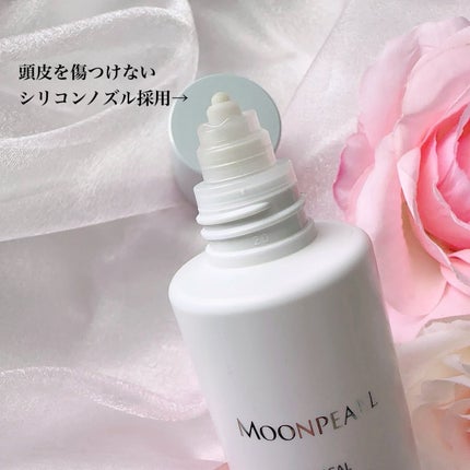 ムーンパール メディカルスカルプエッセンス/ミキモト コスメティックス/頭皮ローションを使ったクチコミ(2枚目)