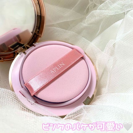 ピンクティーツリーカバークッション/APLIN/クッションファンデーションを使ったクチコミ(2枚目)