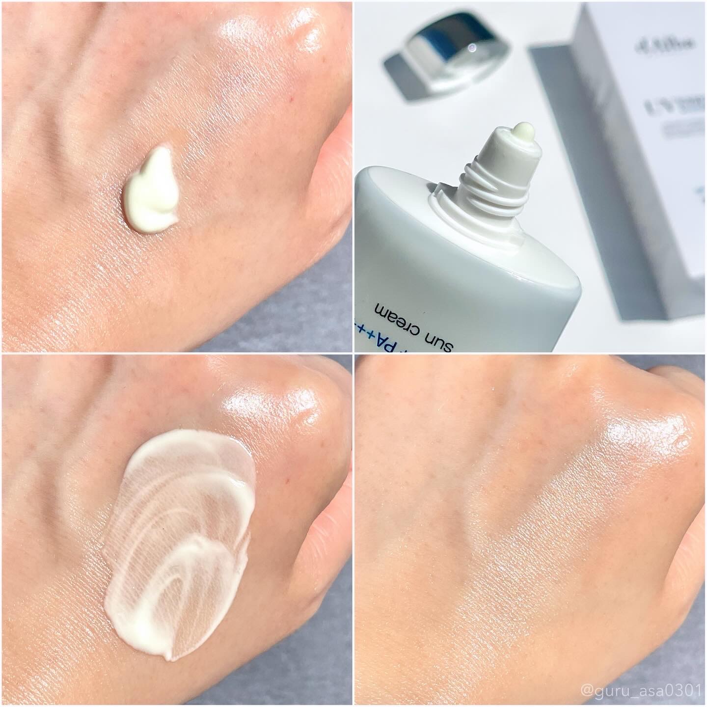 ダルバ ウォータフル エッセンス サンクリーム/ダルバ/日焼け止めクリームを使ったクチコミ（2枚目）