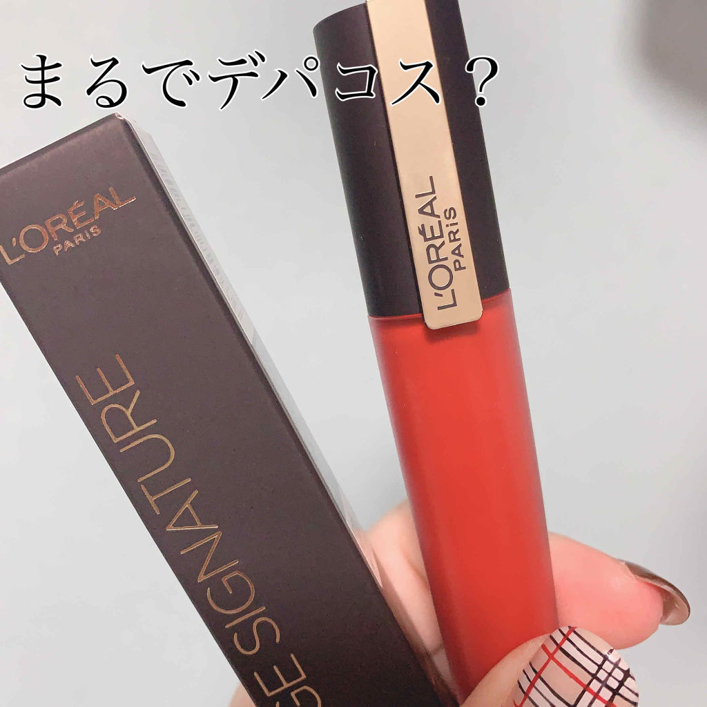 【旧品】パーフェクトスタイリストアイズ/キャンメイク/アイシャドウパレットを使ったクチコミ（1枚目）