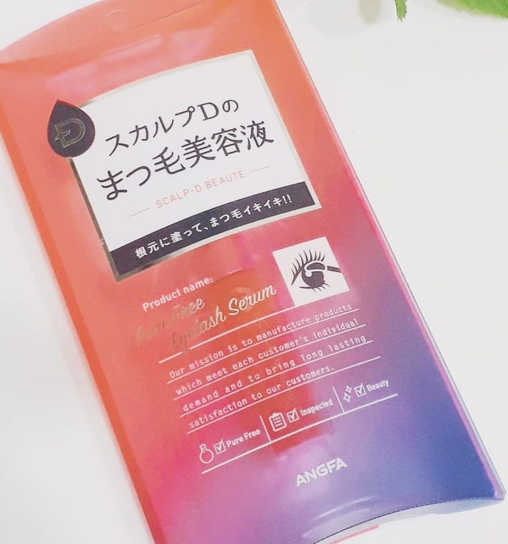 スカルプD ボーテ ピュアフリーアイラッシュセラム/アンファー(スカルプD)/まつげ美容液を使ったクチコミ(1枚目)