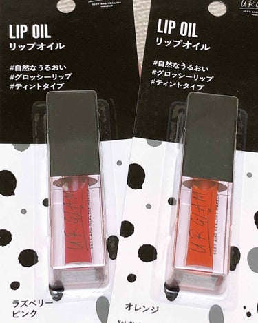 UR GLAM　LIP OIL オレンジ/U R GLAM/リップグロスを使ったクチコミ（1枚目）