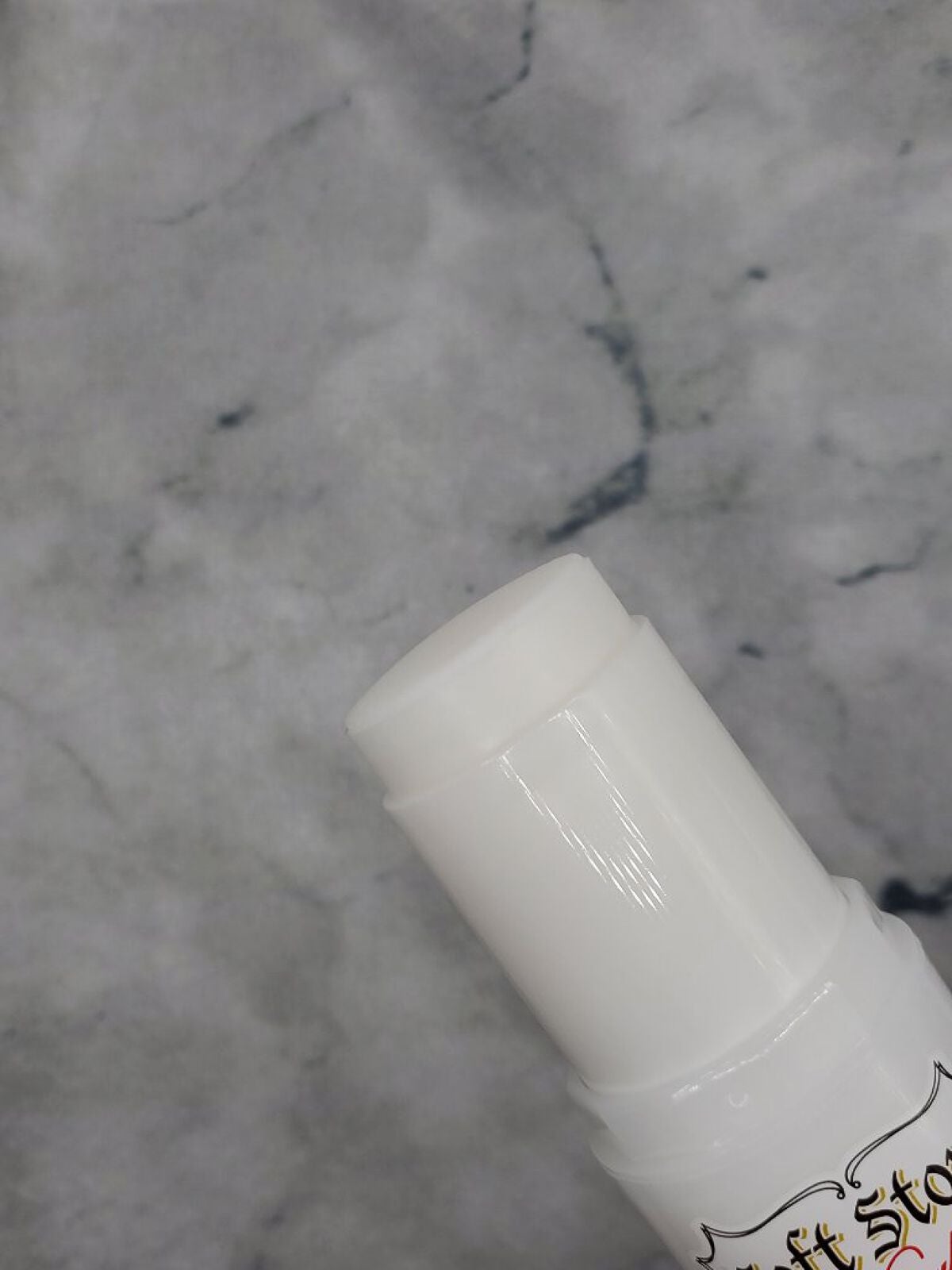 薬用ソフトストーンW/デオナチュレ/デオドラント・制汗剤を使ったクチコミ(3枚目)