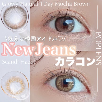 SCANDI(スカンディ)/OLENS/カラーコンタクトレンズを使ったクチコミ(1枚目)