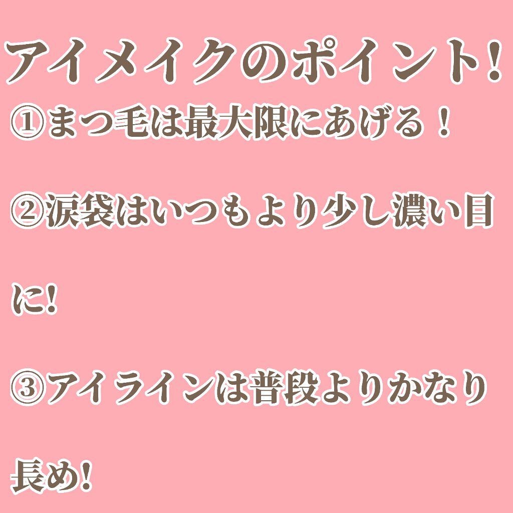 アイラッシュカーラー/SHISEIDO/ビューラーを使ったクチコミ(2枚目)