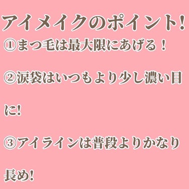 アイラッシュカーラー/SHISEIDO/ビューラーを使ったクチコミ（2枚目）