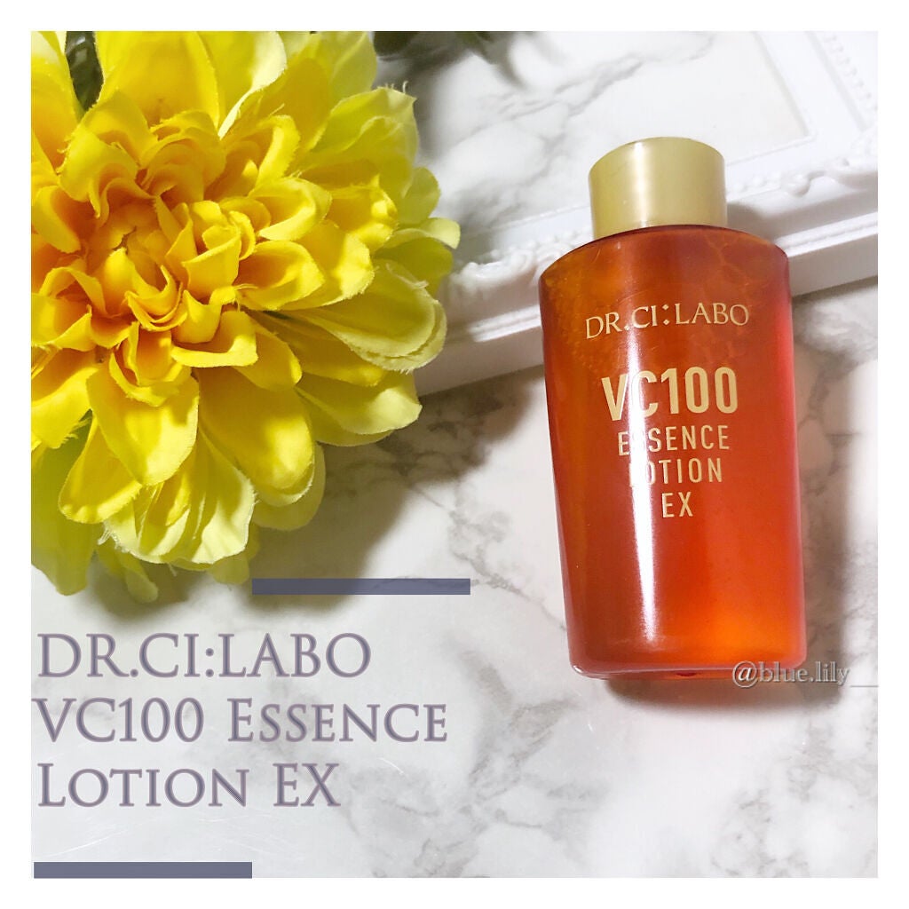 VC100エッセンスローション EX/ドクターシーラボⓇ/化粧水を使ったクチコミ(1枚目)