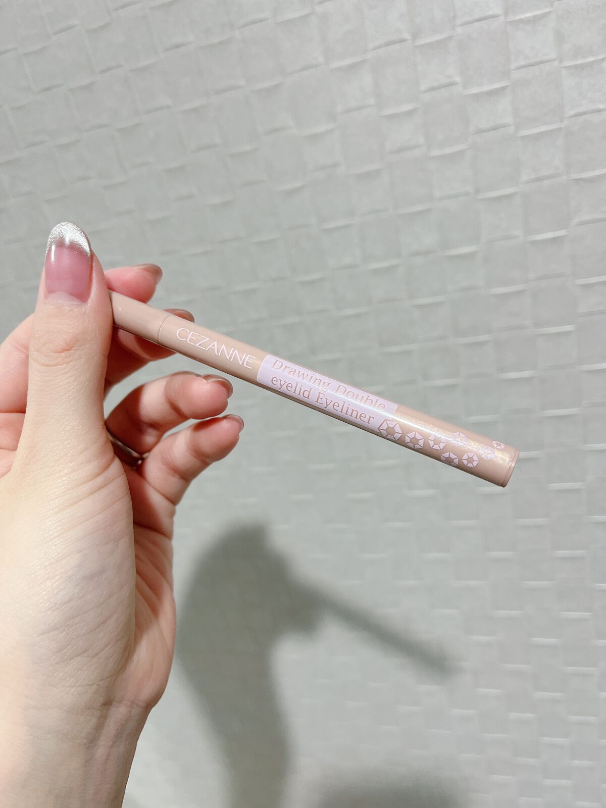 描くふたえアイライナー/CEZANNE/リキッドアイライナーを使ったクチコミ（2枚目）