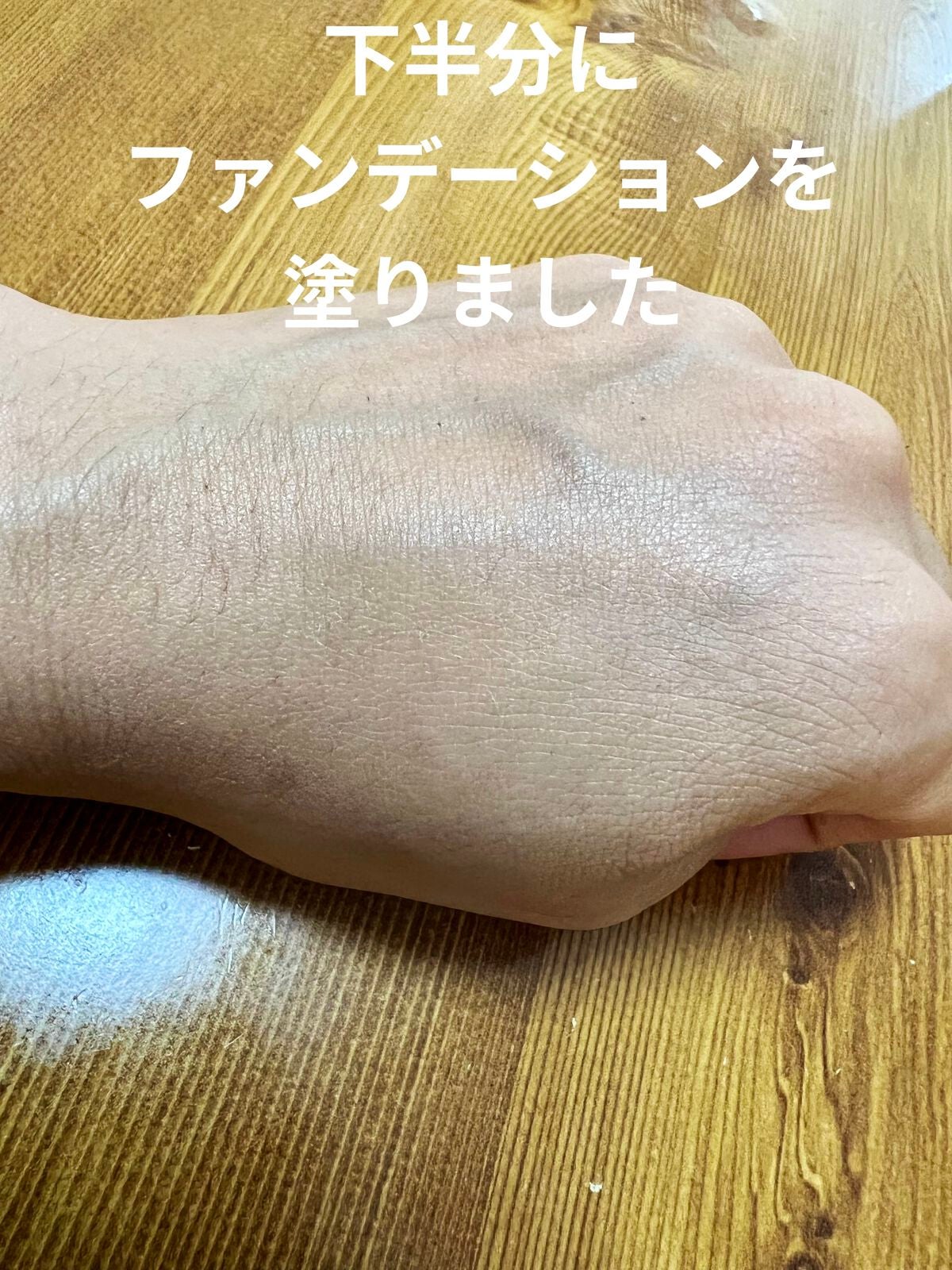 フェイス ブラー フィニッシング パウダー/Dear.A/ルースパウダーを使ったクチコミ(4枚目)
