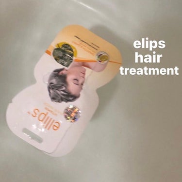 ヘアーマスク【スムース＆シャイニー】/ellips/洗い流すヘアトリートメントを使ったクチコミ（1枚目）