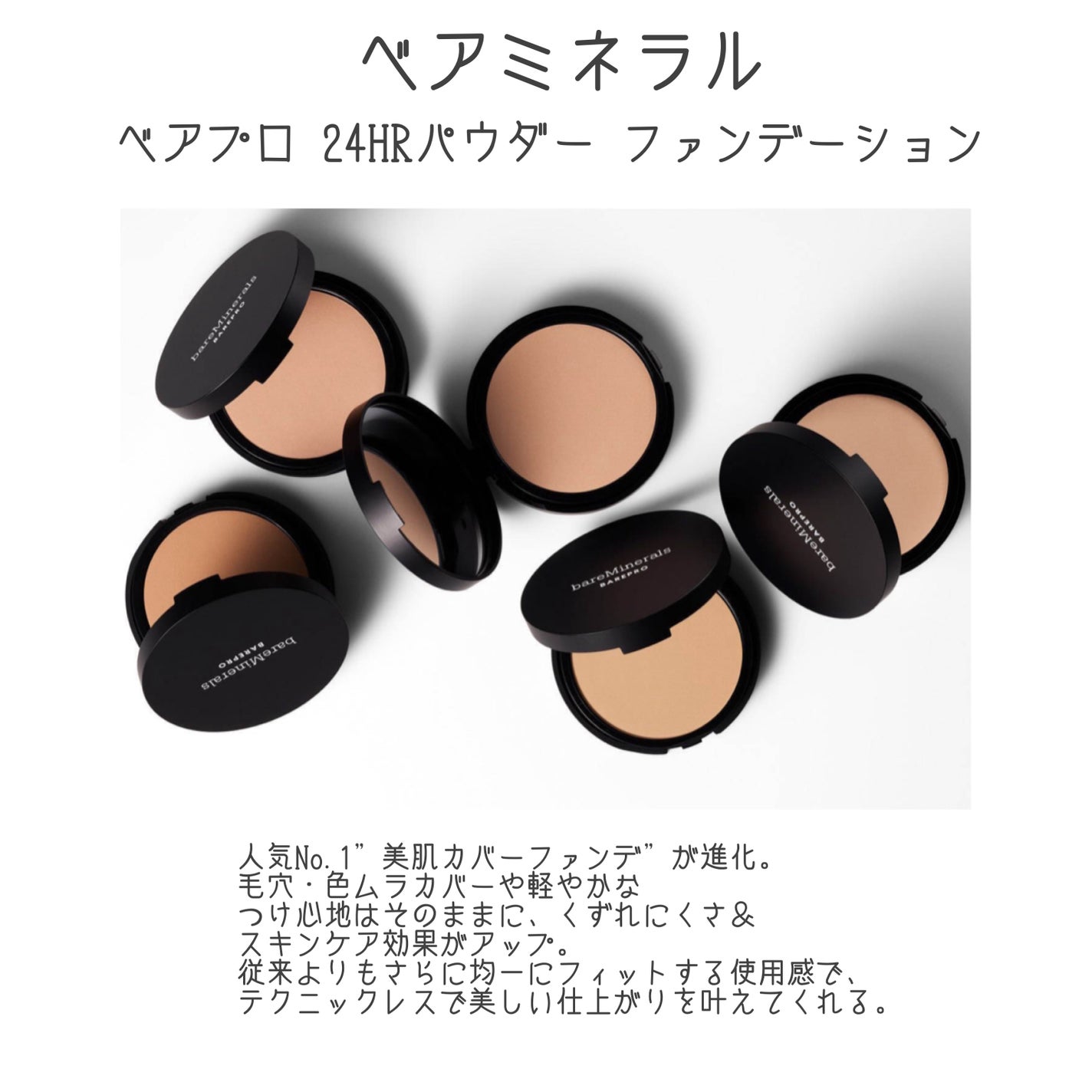 yuki on LIPS 「こんにちは♪yukiです❤️いつも投稿見ていただきありがとうご..」(5枚目)