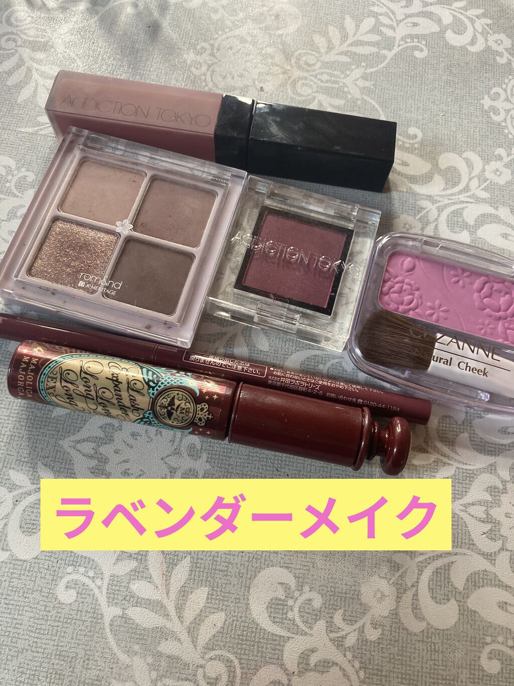 クリーミータッチライナー/キャンメイク/ジェルアイライナーを使ったクチコミ（1枚目）