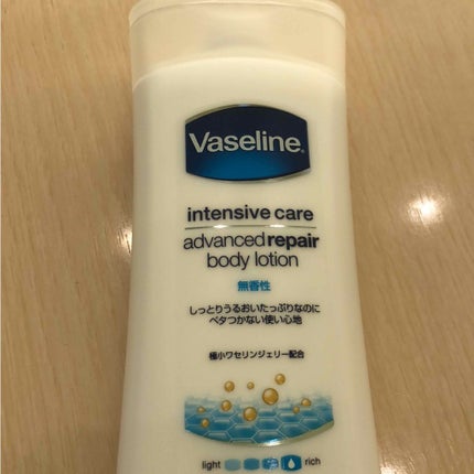 ヴァセリン アドバンスドリペア ボディローション 無香料/ヴァセリン/ボディローションを使ったクチコミ(1枚目)