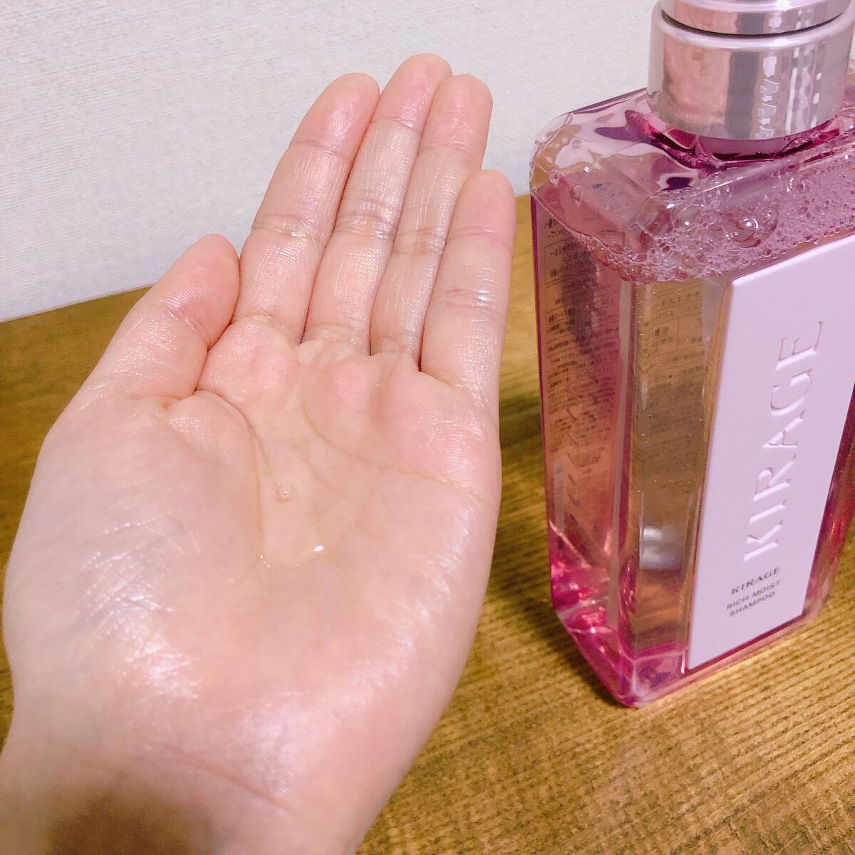 エンジェリックリング/キラージュ/洗い流すヘアトリートメントを使ったクチコミ(6枚目)