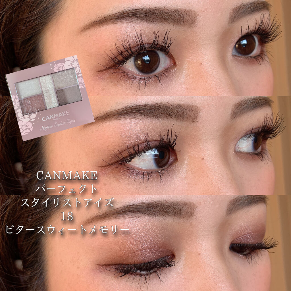 マシュマロティントルージュ/フォーチュン/リップティントを使ったクチコミ（1枚目）