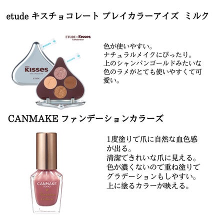 デューティント/AMUSE/リップティントを使ったクチコミ(3枚目)