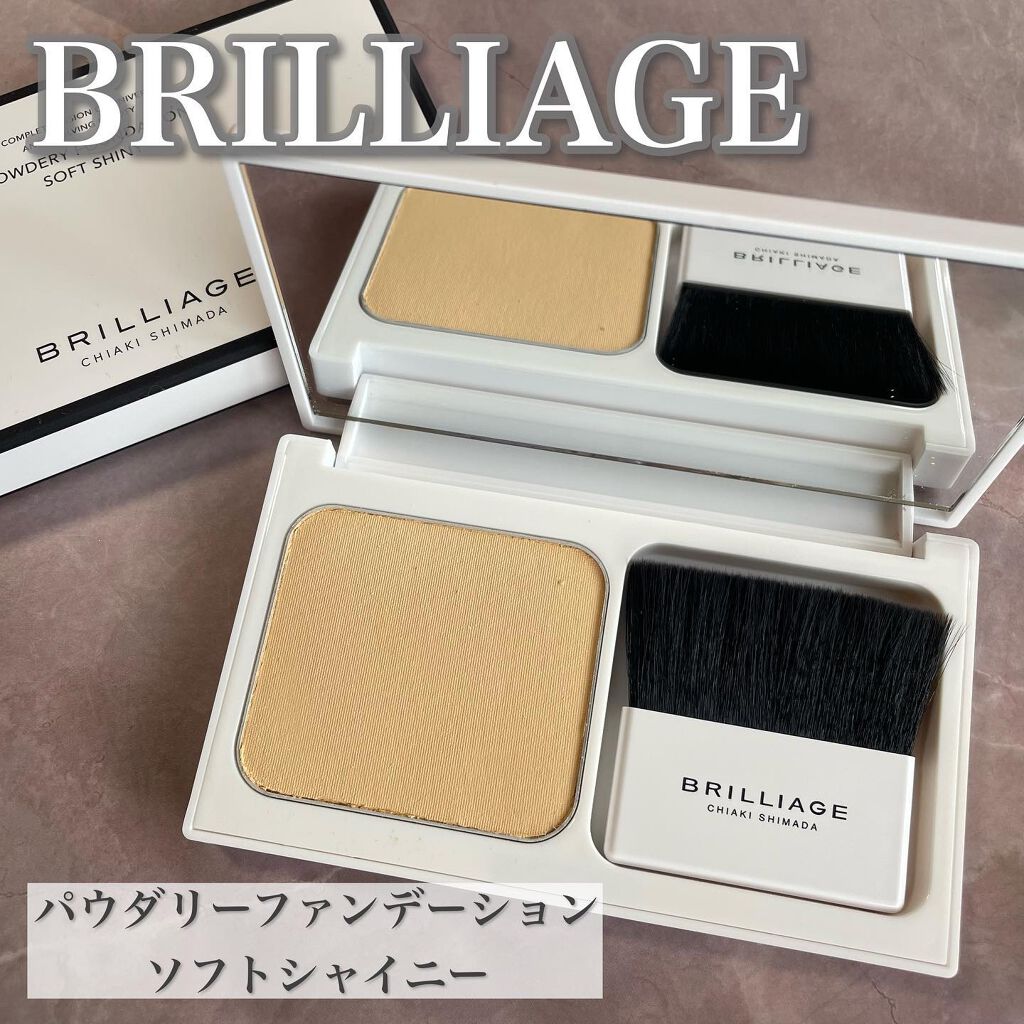 パウダリーファンデーション ソフトシャイニー/ブリリアージュ/パウダーファンデーションを使ったクチコミ(1枚目)