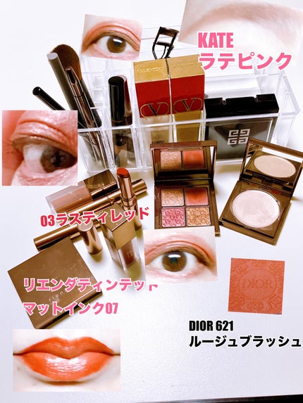パレット rienda/rienda beauty/アイシャドウパレットを使ったクチコミ(1枚目)
