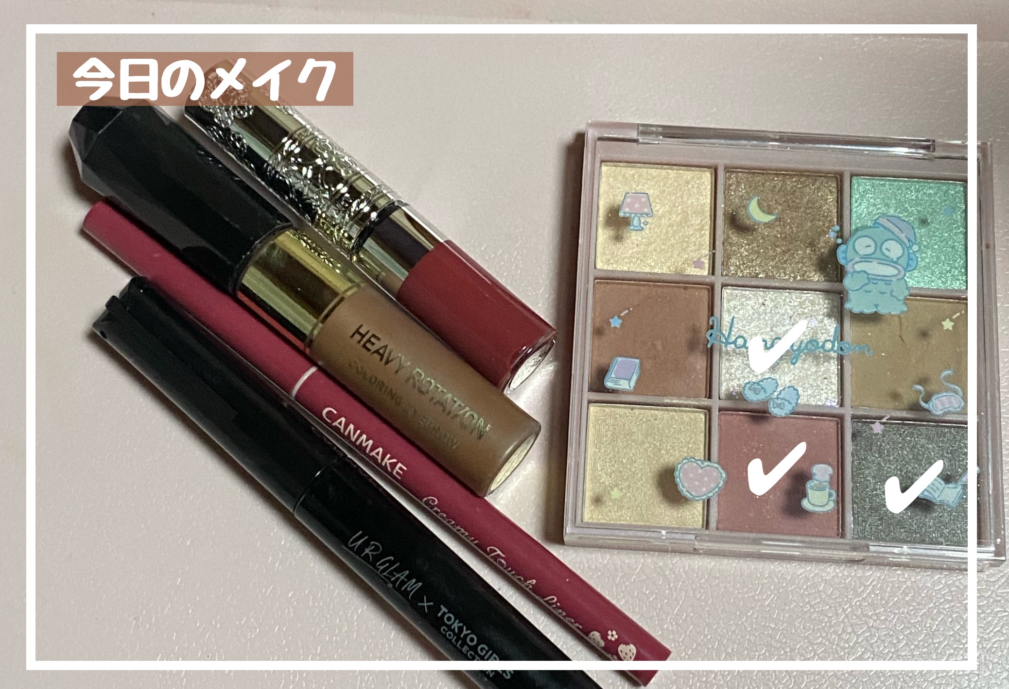 クリーミータッチライナー/キャンメイク/ジェルアイライナーを使ったクチコミ（1枚目）