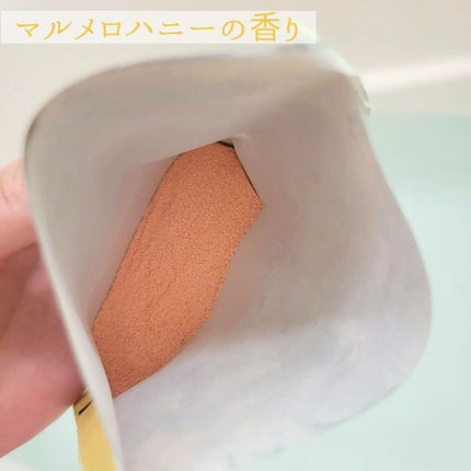 うるんとぷんオイルインバスパウダー/マックス/保湿系入浴剤を使ったクチコミ(7枚目)