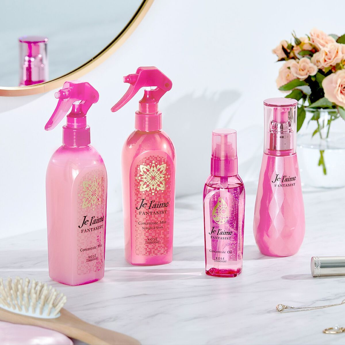 ファンタジスト コンセントレートミスト(しっとりやわらか)/Je l'aime/プレスタイリング・寝ぐせ直しを使ったクチコミ(1枚目)