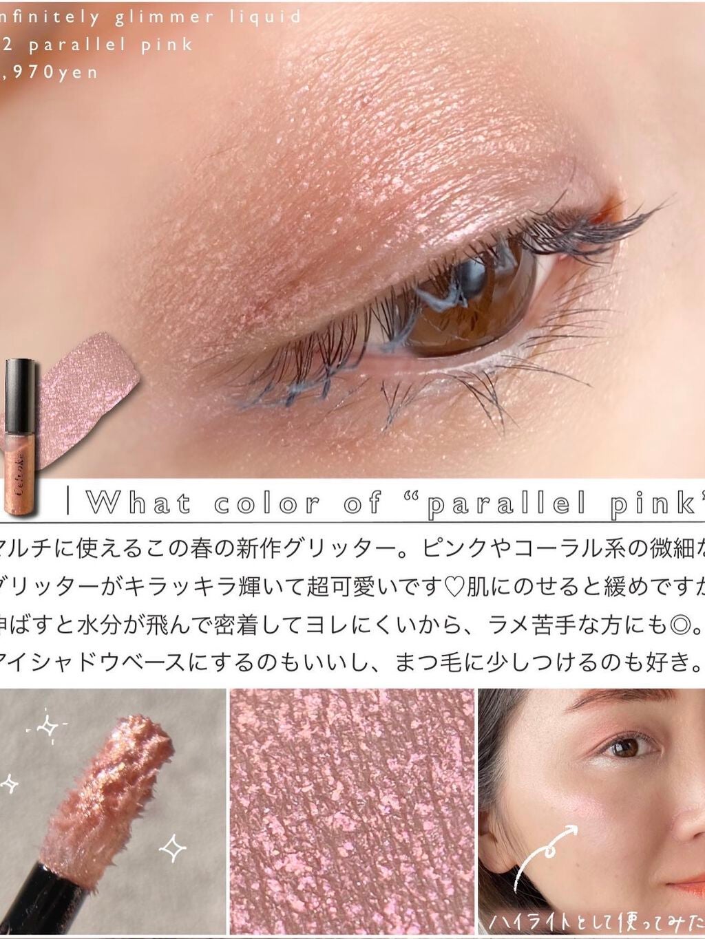 ディグニファイド リップス/Celvoke/口紅を使ったクチコミ(5枚目)