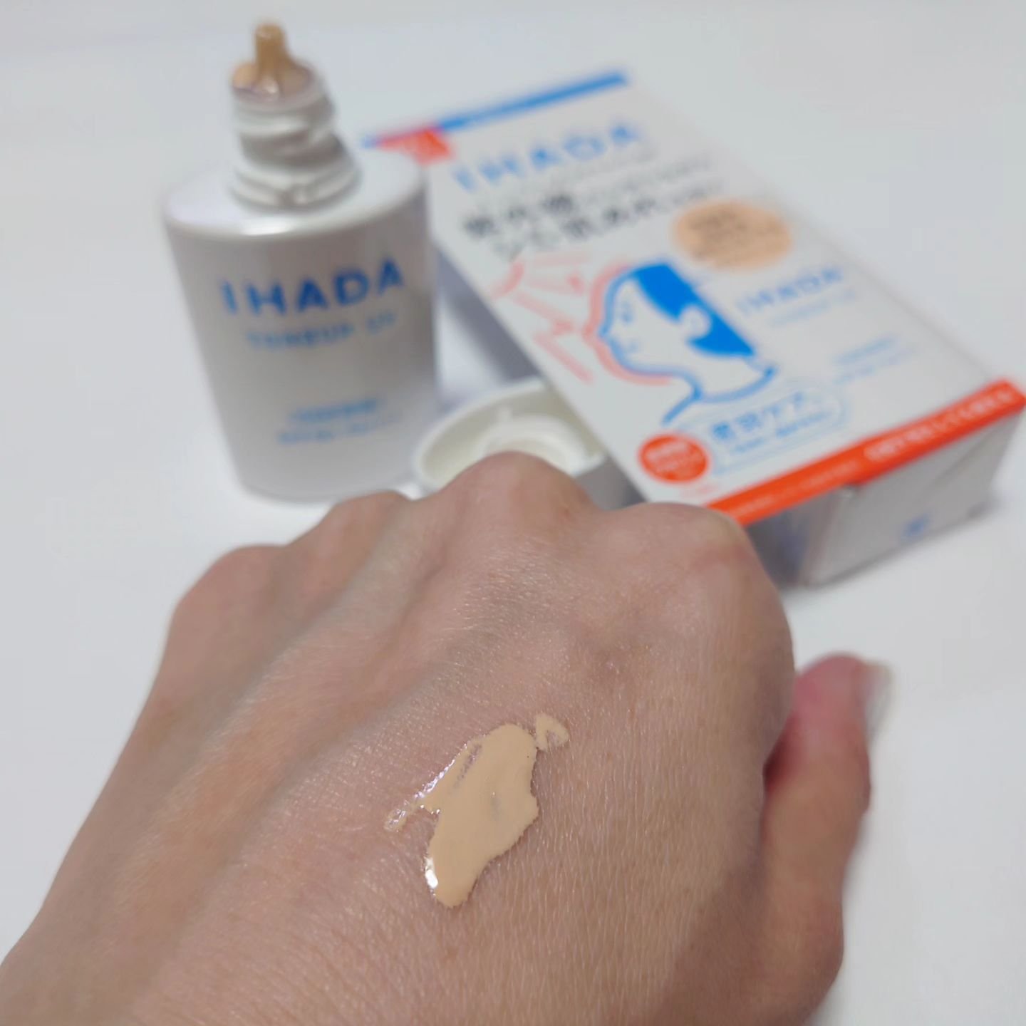 薬用フェイスプロテクトUV ミルク/IHADA/日焼け止めミルクを使ったクチコミ（3枚目）