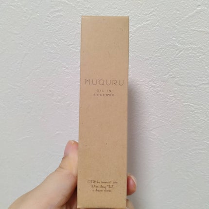 オイルインエッセンス/MUQURU/ブースター・導入液を使ったクチコミ(2枚目)