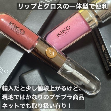 試してみた】KIKO UNLIMITED DOUBLE TOUCHの人気色 試してみた】KIKO UNLIMITED DOUBLE TOUCHの人気色