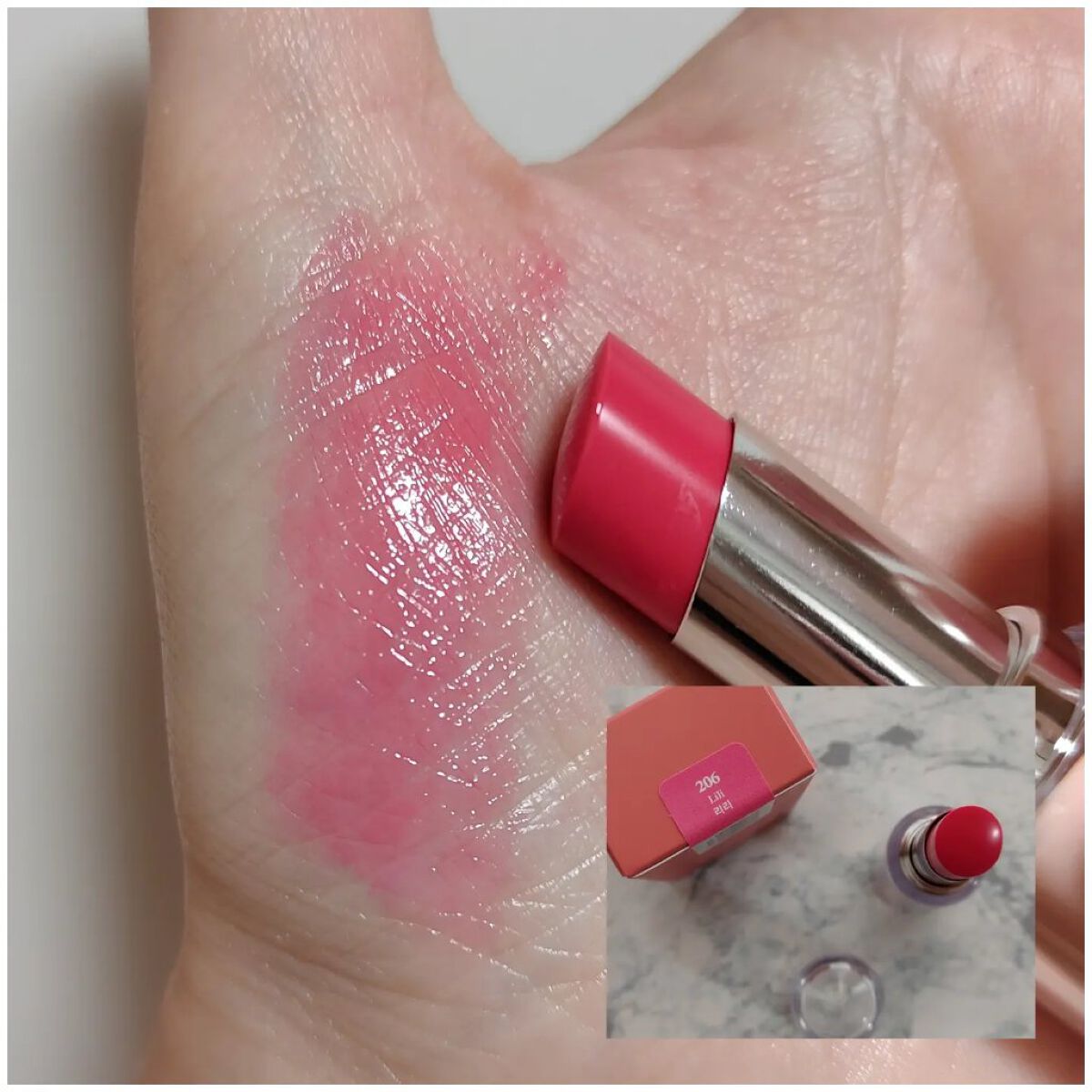 ボンディンググロウリップスティック/Laka/口紅を使ったクチコミ（2枚目）