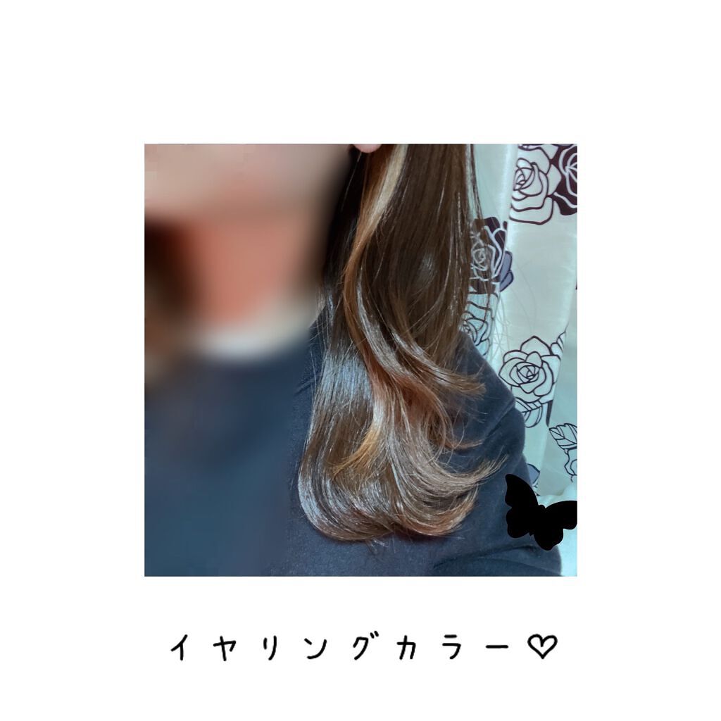 インナーカラートリートメント/ルシードエル/ヘアカラーを使ったクチコミ（1枚目）