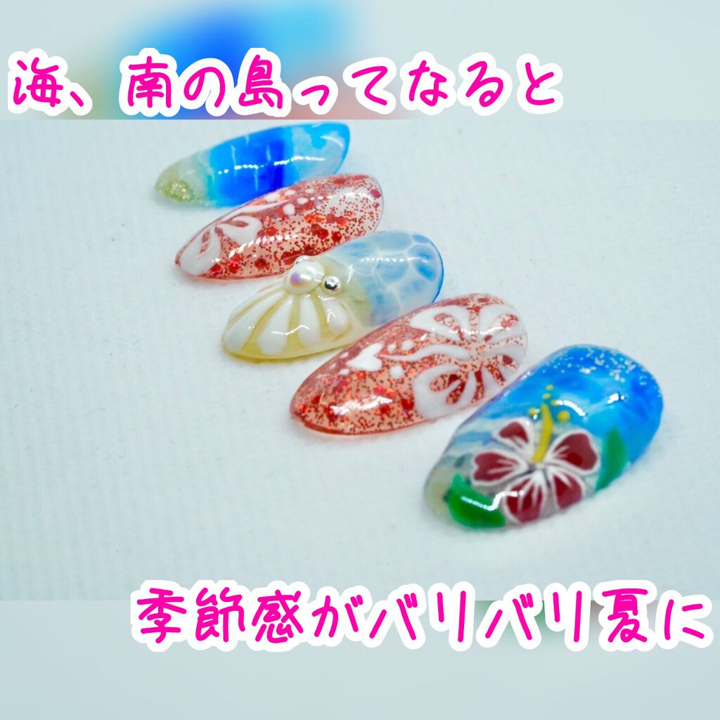 ホイップジェル/irogel(イロジェル)/ジェルネイルを使ったクチコミ（2枚目）