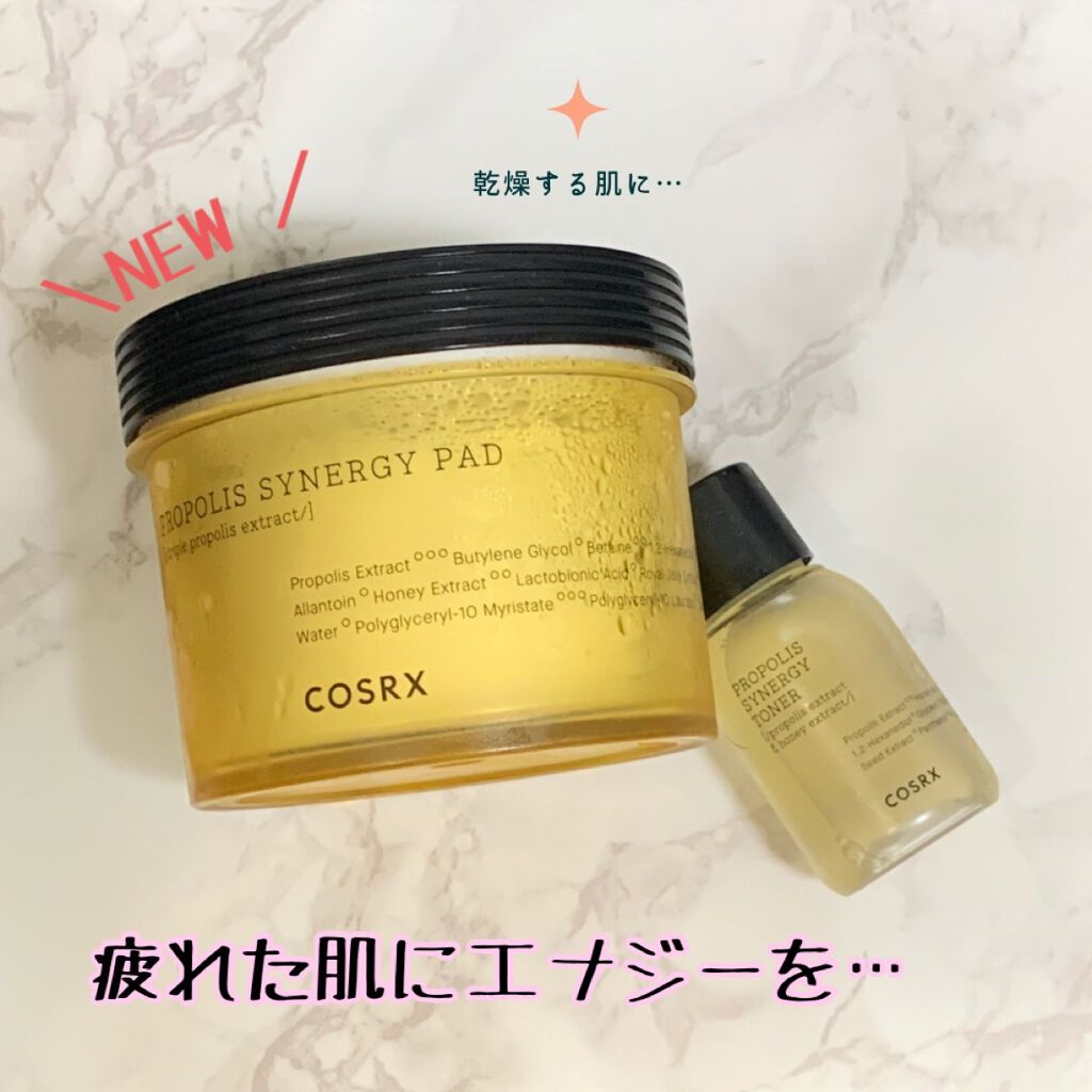 フルフィットプロポリスシナジーパッド/COSRX/トナーパッドを使ったクチコミ(1枚目)