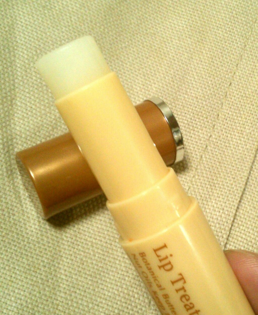 リップトリートメント リップトリートメント/ハウス オブ ローゼ/リップクリームを使ったクチコミ（3枚目）