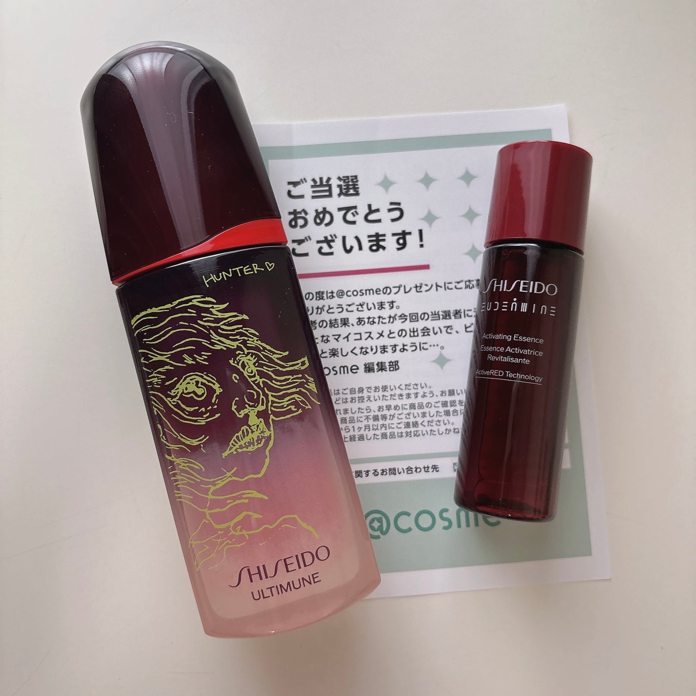 アルティミューン パワライジング コンセントレート Ⅲn/SHISEIDO/美容液を使ったクチコミ(1枚目)