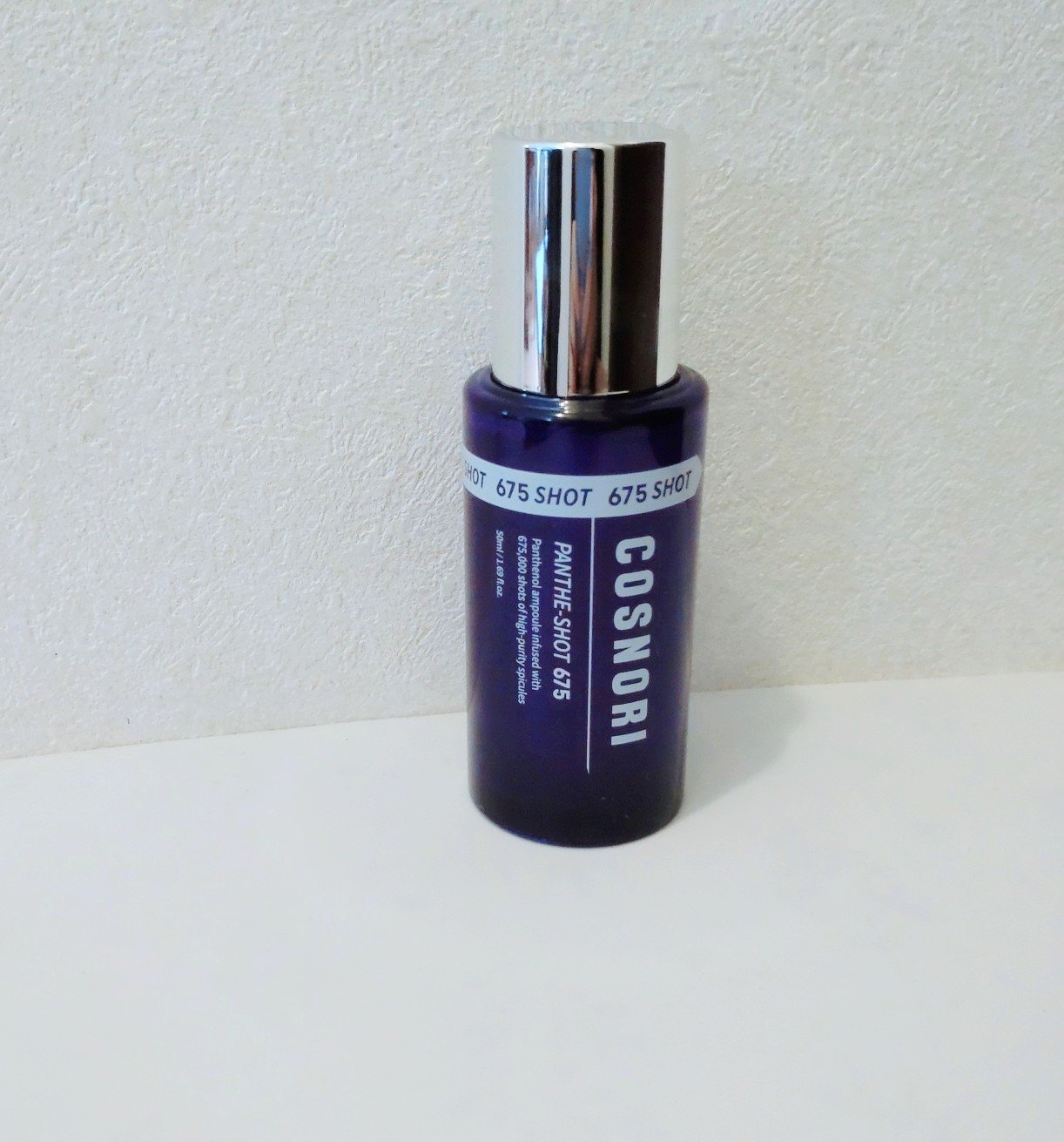 ロングアクティブアイラッシュセラム/COSNORI/まつげ美容液を使ったクチコミ（2枚目）