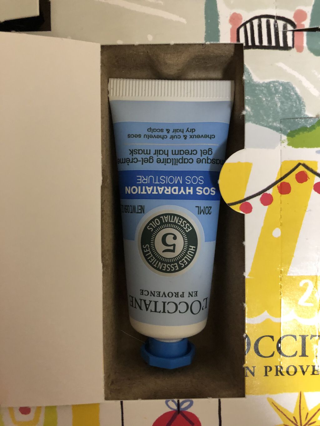 ファイブハーブス ヘアマスク フレッシュモイスト/L'OCCITANE/ヘアマスク・ヘアパックを使ったクチコミ（2枚目）