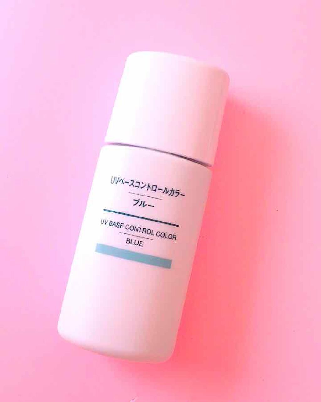 UVベースコントロールカラー SPF 50+・PA+++(旧)/無印良品/化粧下地を使ったクチコミ(1枚目)