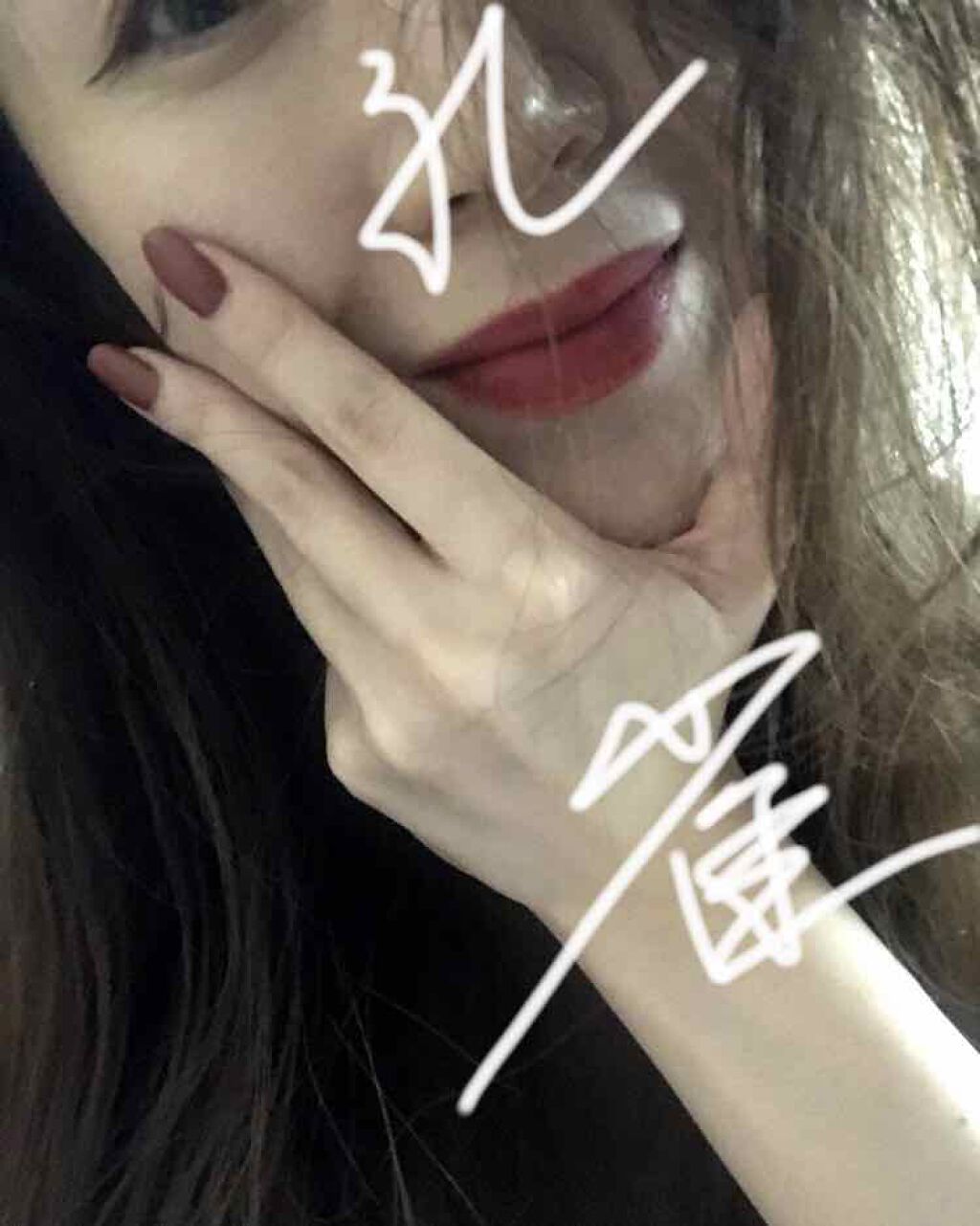 ブラーパウダーティント/EGLIPS/リップティントを使ったクチコミ(4枚目)