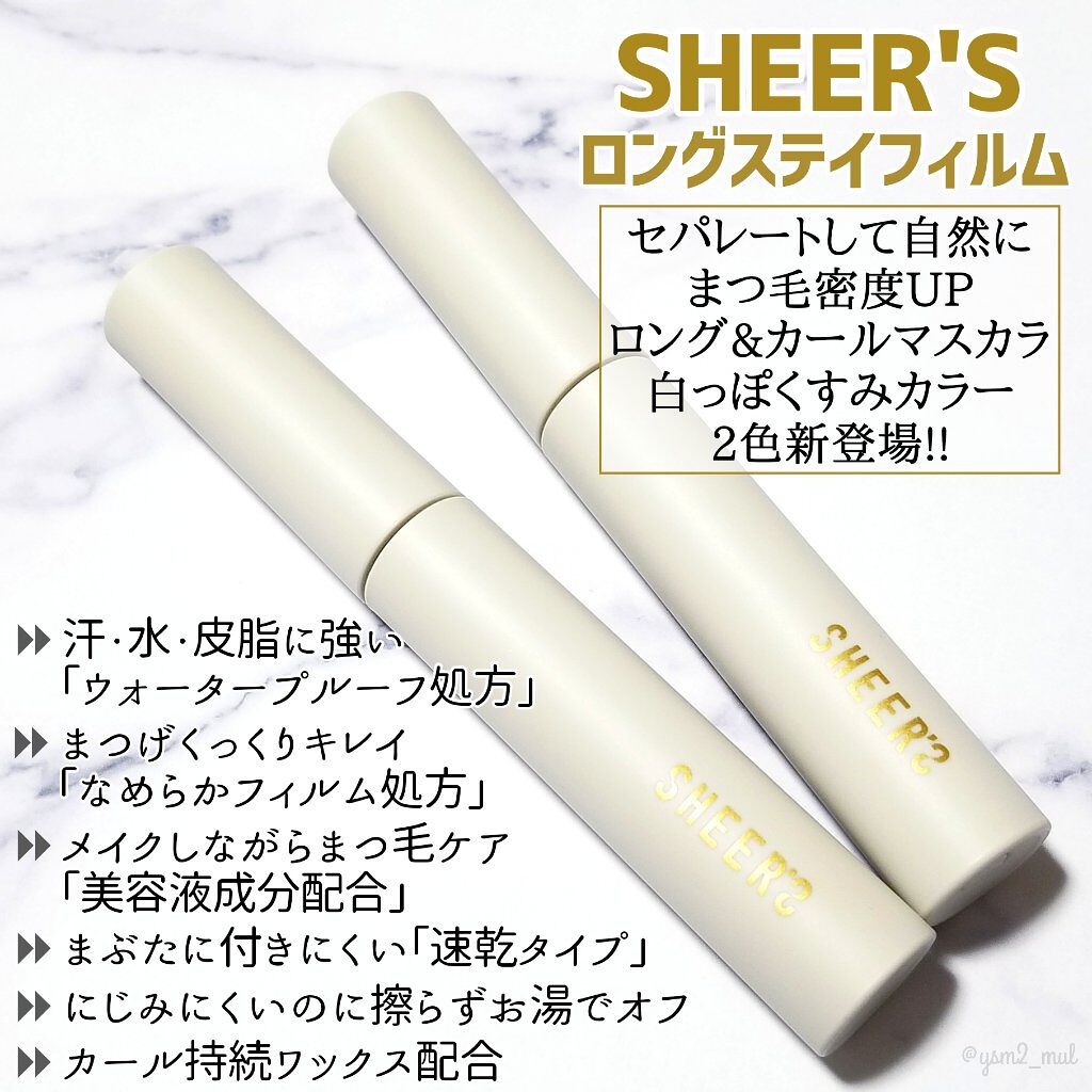 クリーミータッチライナー/キャンメイク/ジェルアイライナーを使ったクチコミ（2枚目）