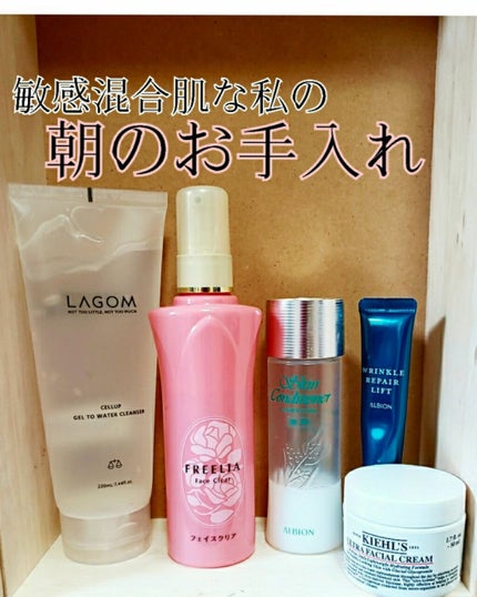 アルビオン 薬用スキンコンディショナー エッセンシャル/ALBION/化粧水を使ったクチコミ(1枚目)