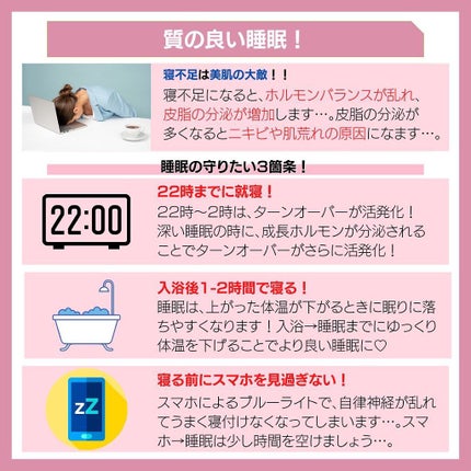 moiちゃん/メイク💄ファッション👗美容🌼 on LIPS 「@moi__life_←moiちゃんからの美容情報はこちら🤍本..」(6枚目)