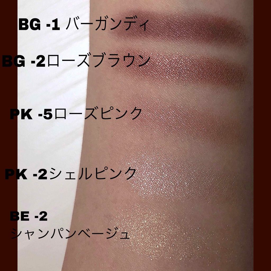 UR GLAM　AIRY EYE COLOR ゴールド/U R GLAM/ジェル・クリームアイシャドウを使ったクチコミ（2枚目）