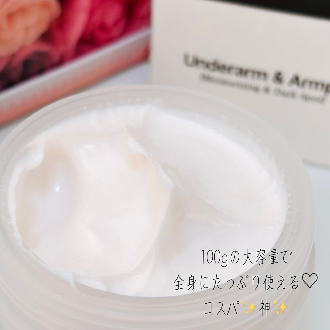 BnDアンダーアームクリーム(ボディクリーム)/BnD/デリケートゾーンケアを使ったクチコミ（3枚目）