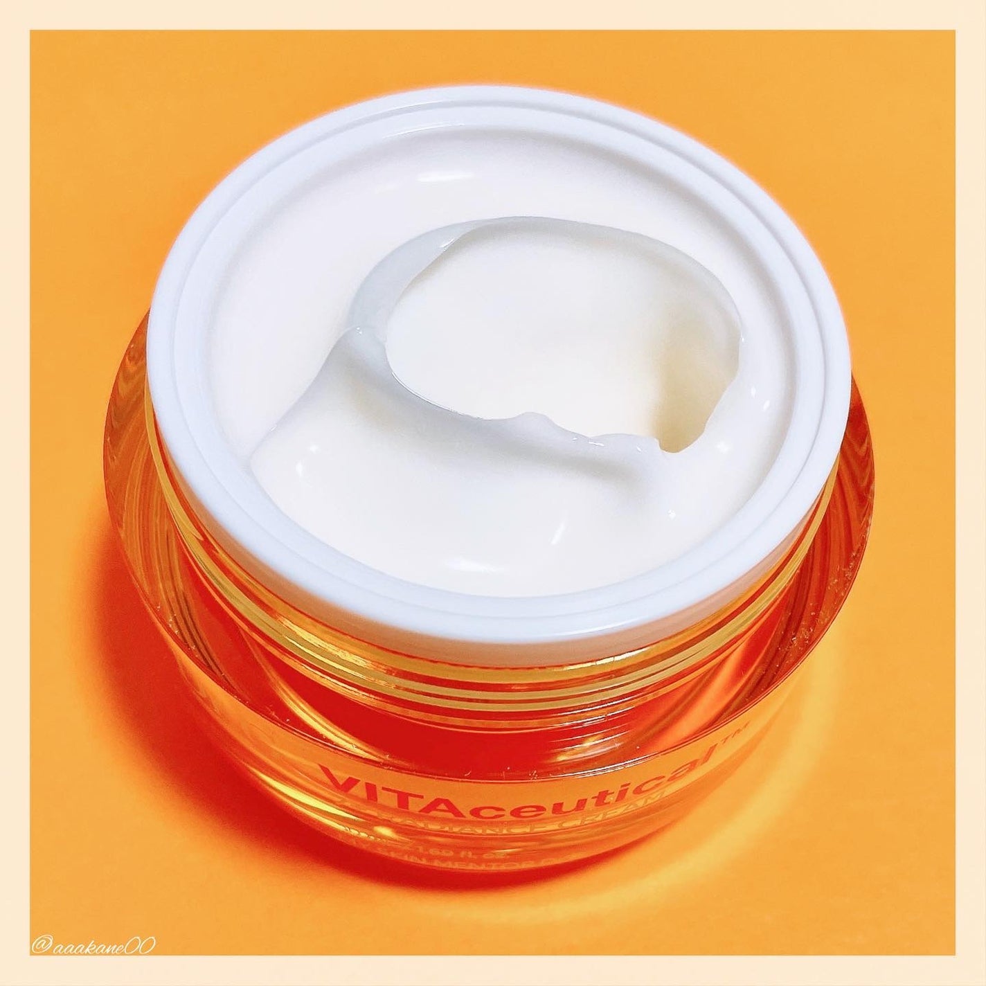 ビタシューティカル7+ラディアンスクリーム/Dr.G/フェイスクリームを使ったクチコミ(2枚目)