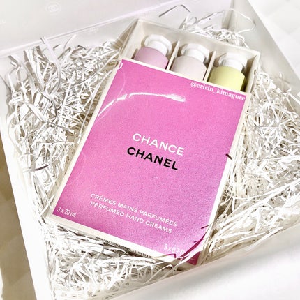 チャンス クレーム マン/CHANEL/ハンドクリームを使ったクチコミ(5枚目)