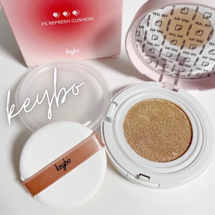 F5 リフレッシュクッション/keybo/クッションファンデーションを使ったクチコミ(1枚目)
