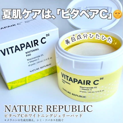 ビタペアC 美容液パッド/ネイチャーリパブリック/トナーパッドを使ったクチコミ(1枚目)
